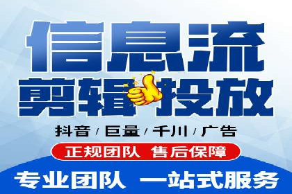 百度推广托管实战案例深度分析