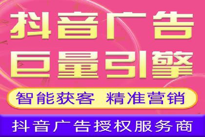 快手信息流广告的投放技巧与行业领先案例